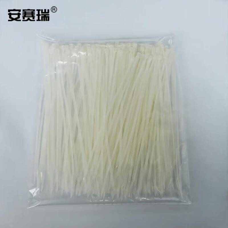 安赛瑞尼龙扎带250根装宽2.6长250mm白色捆扎带电线绑扎带DZ39827