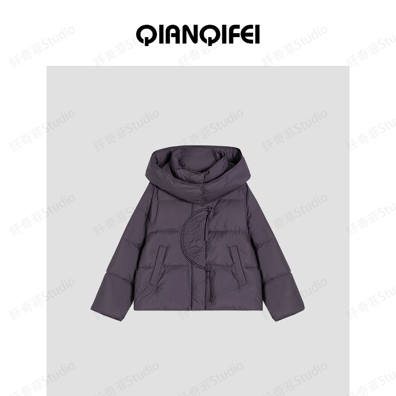 12-17H新款轻国风刺绣设计感连帽鹅绒短外套 TK5167