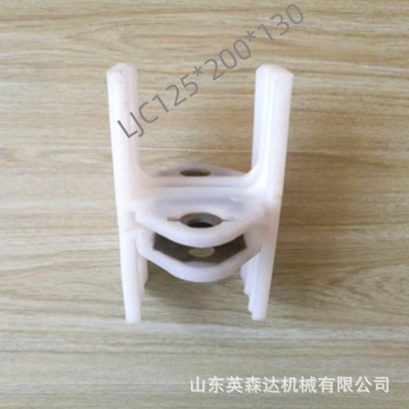 矿用电缆夹板U型C型阻燃采煤机用电缆夹板H型O型尼龙厂家夹板型号