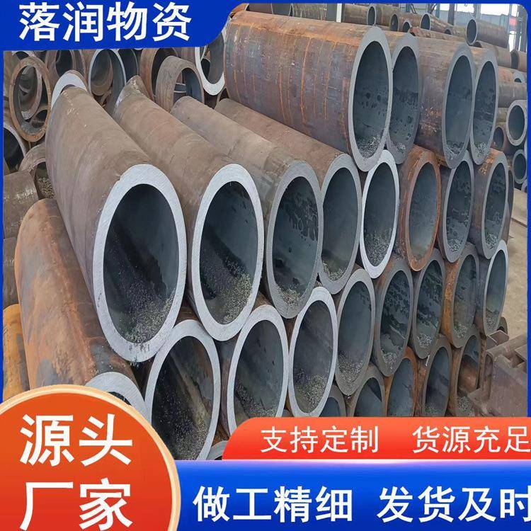 20#大口径无缝钢管可切割45#厚壁焊接钢管16Mn无缝碳钢钢管喷塑