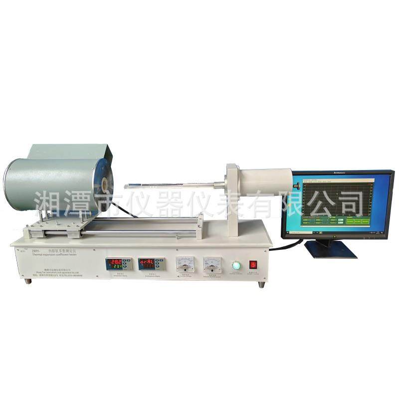 厂家供应ZRPY系列智能热膨胀系数测定仪线性膨胀仪热膨胀仪,工业油品/胶粘/化学/实验室用品,其他实验室设备,淘宝优惠券,粉丝福利购,淘宝优惠卷