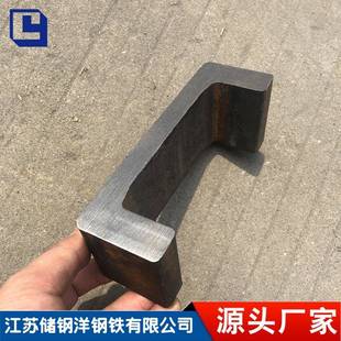 机械滑道槽钢加厚轨道槽钢14C148C滑道现货供应苏锡常定尺切