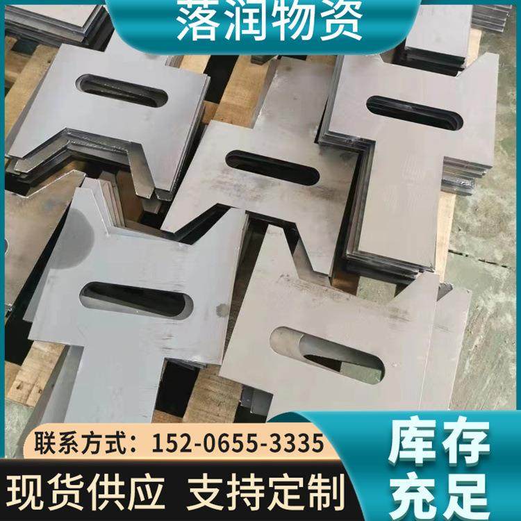 激光切割钢板CAD图切割Q235钢板45#激光区分割厚板锰板,五金/工具,车床,淘宝优惠券,粉丝福利购,淘宝优惠卷