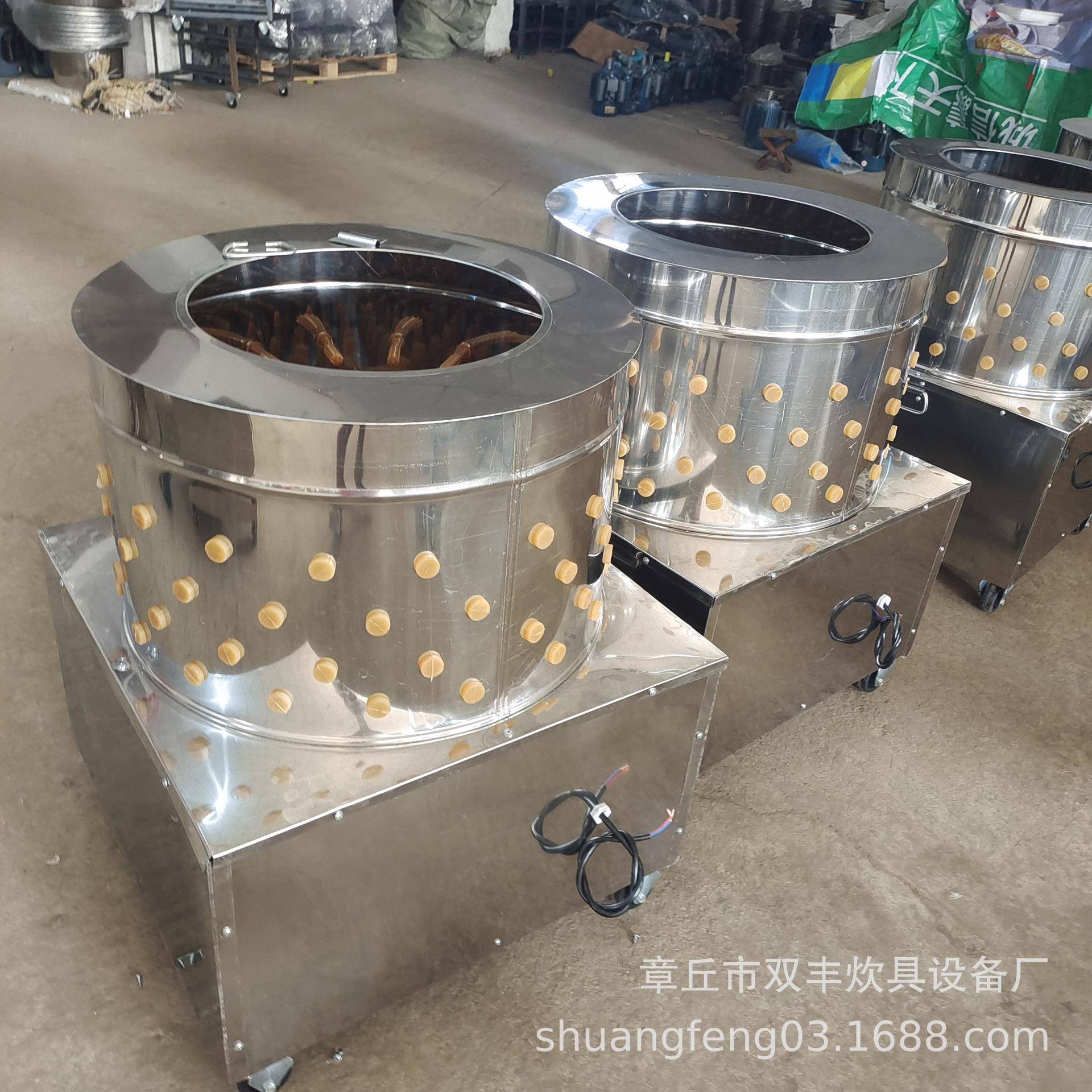 定州市小型家禽脱毛机鸡鸭鹅全自动打毛机大小型脱毛机去毛机