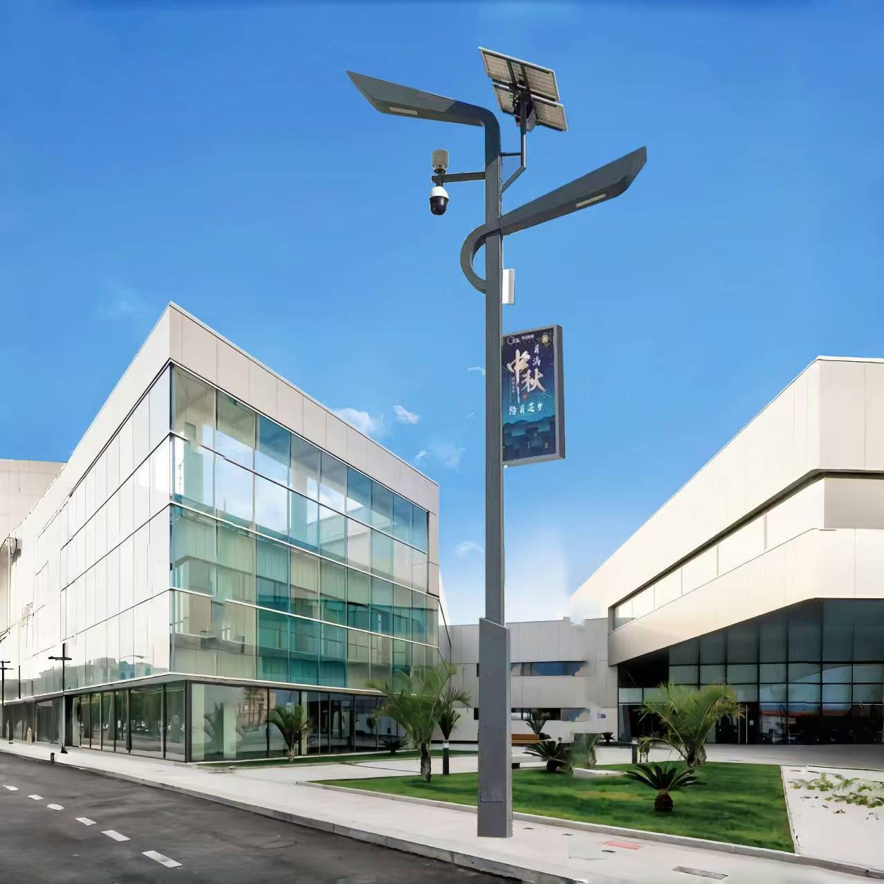 5G智慧路灯太阳能市电一体化城市道路综合路灯监控显示屏智能灯杆