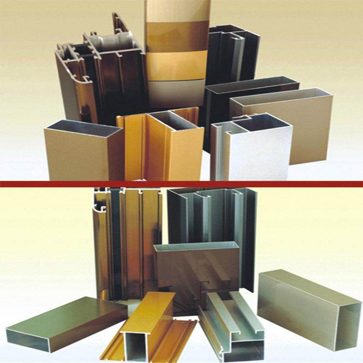 厂家工程建筑门窗幕墙铝材隔热铝型材建筑门窗幕墙铝合金材