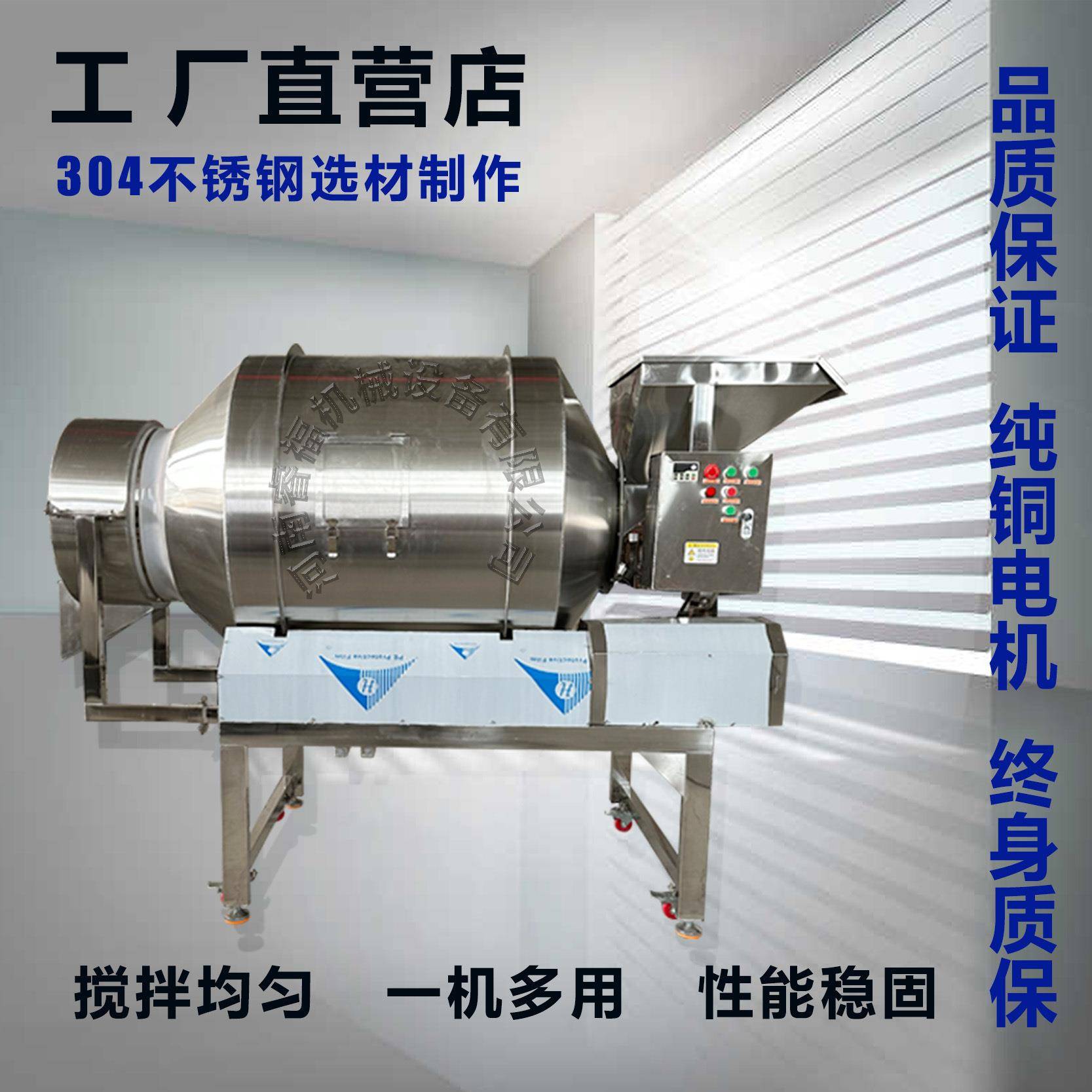 杂粮混合机化工颗粒粉末混合机有机肥化工原料卧式滚筒搅拌机