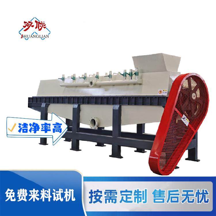 塑料膜清洗设备塑料清洗机多种规,畜牧/养殖物资,特种养殖设备,淘宝优惠券,粉丝福利购,淘宝优惠卷