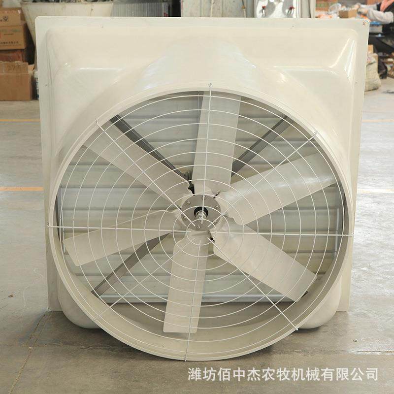 方形轴流风机工业排气扇厨房抽风油烟节能风机环流排风机,五金/工具,风机/鼓风机/通风机,淘宝优惠券,粉丝福利购,淘宝优惠卷