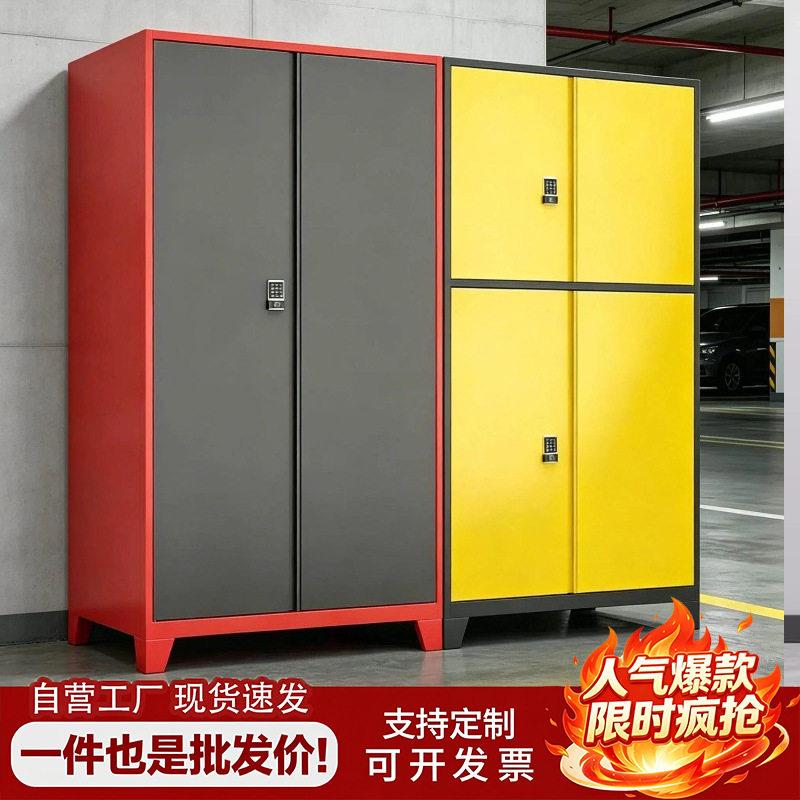 车位储物柜地下车库铁皮柜渔具柜防潮杂物收纳柜停车场带锁工具柜