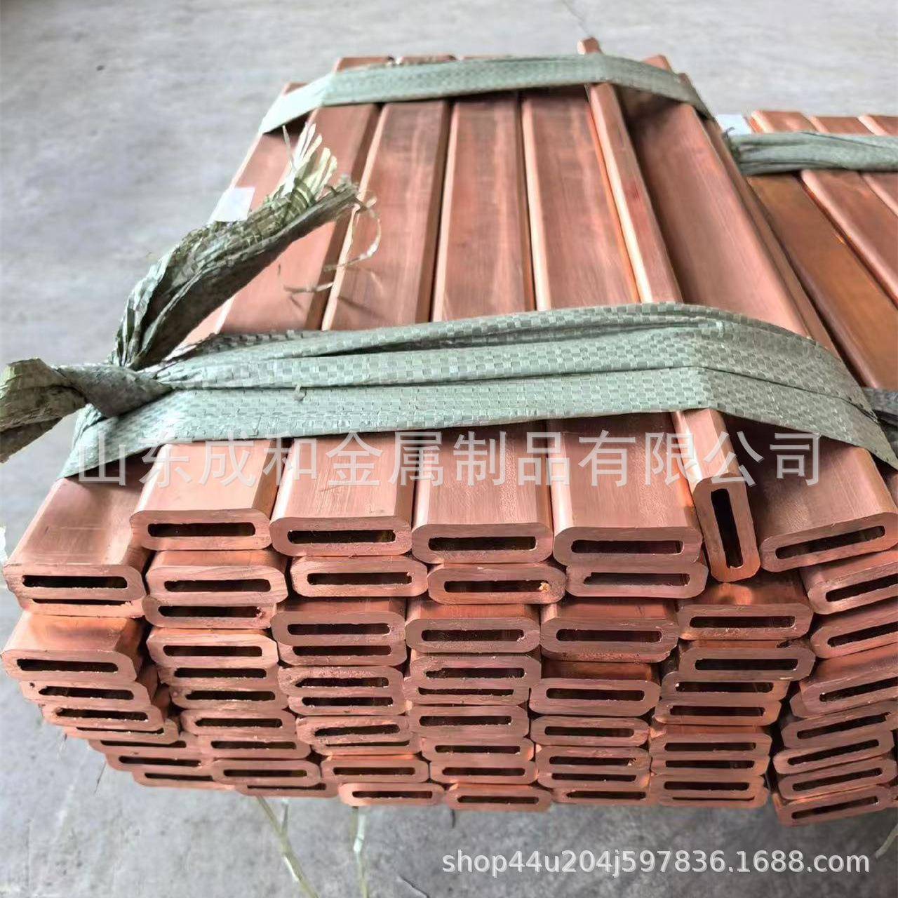 现货供应t2紫铜方管D型紫铜管各种异型紫铜管非标薄壁紫铜方管