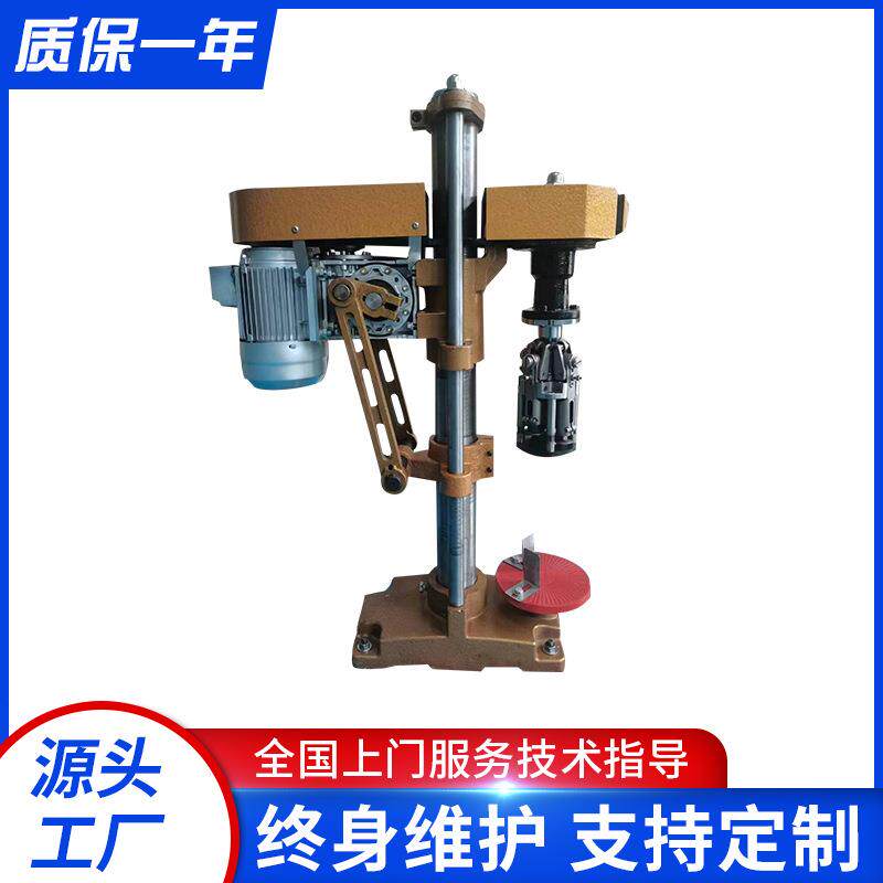 小型洋酒封口机红酒葡萄酒铝缩帽封口机半自动铝箔封口机