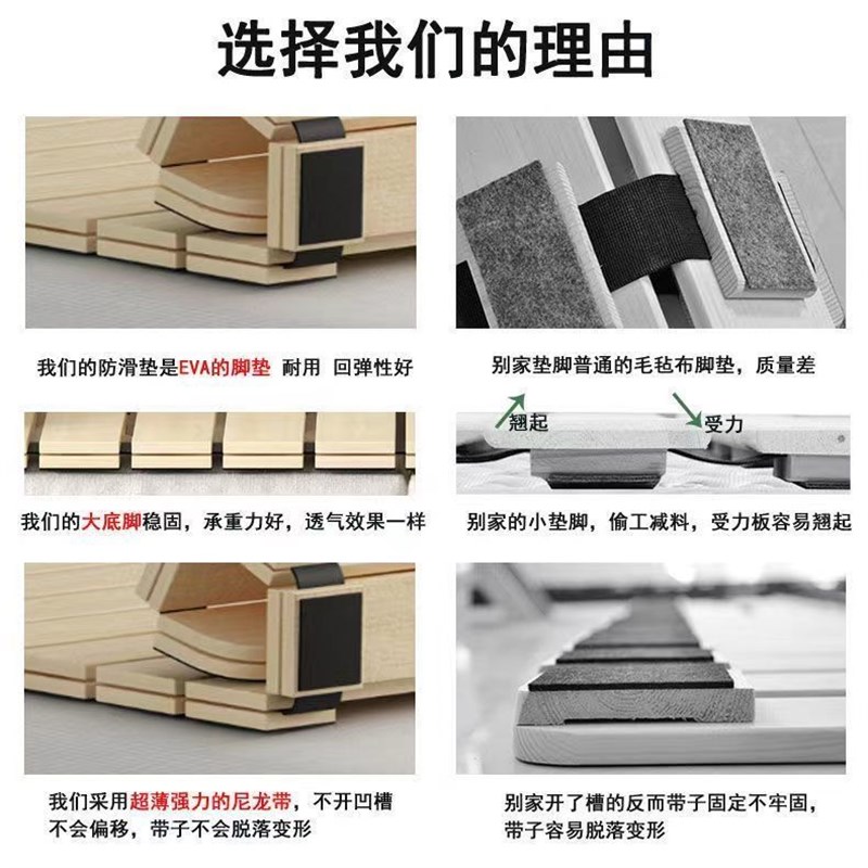 榻榻米实木排骨架防潮透气松木床板地铺床架子加厚护腰折叠硬床板