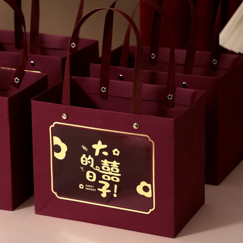 喜糖盒结婚喜糖袋订婚手提袋婚礼伴手礼盒空盒礼品袋子包装盒