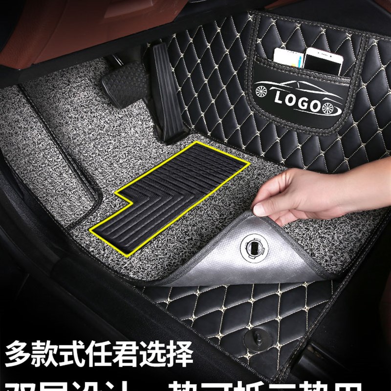 长安睿行脚垫s50v七座s50全包围汽车7坐装饰用品脚踏垫17配件