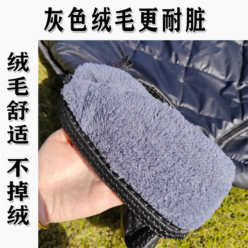 跨骑125摩托车挡风被双面防水弯梁冬季加绒加厚电动踏板防寒护腿