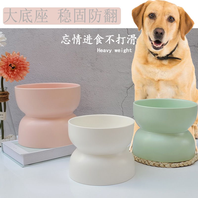 陶瓷护颈椎狗狗食盆大型犬狗粮盆防打翻高脚饭盆水碗中型宠物用品