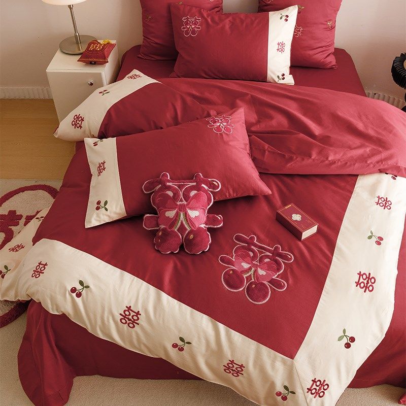 可爱婚庆床品四件套全棉100S喜字贴布刺绣樱桃红色结婚房被套床单
