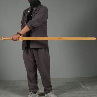 木剑实木质苗剑大宝剑全竹长剑武术训练习表演单双手剑道太极唐剑