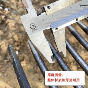 。猪八戒耙子新款石头加厚捞草河蚌老款密齿钉耙铁耙子园林多功能