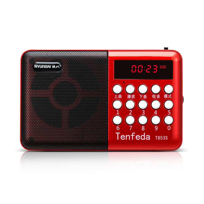 T853S收音机MP3老人迷你小音响插卡音箱便携式音乐播放器