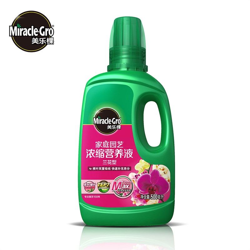 棵蝴蝶兰专用肥营养液石斛兰文心兰卡特兰花植物盆栽肥料,鲜花速递/花卉仿真/绿植园艺,家庭园艺肥料,淘宝优惠券,粉丝福利购,淘宝优惠卷