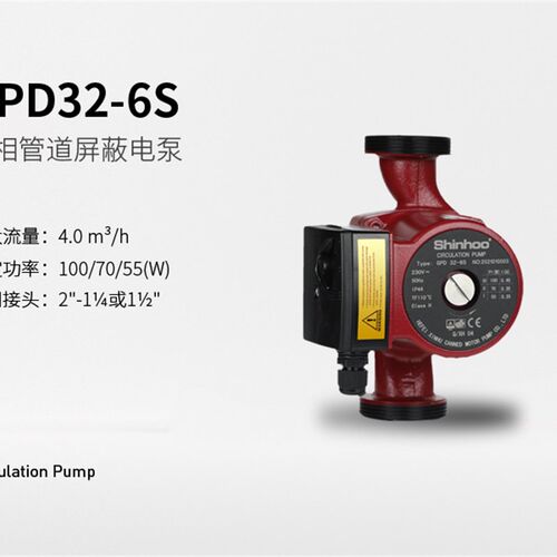 水0单相管L屏蔽电泵GPD全系2泵2532-6s25-12(道)