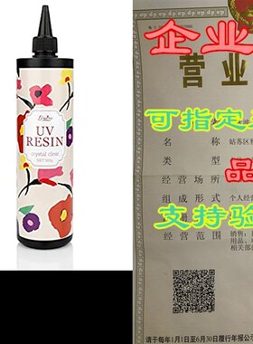 UV sn  prove 0g Cra Cr Har avoe C