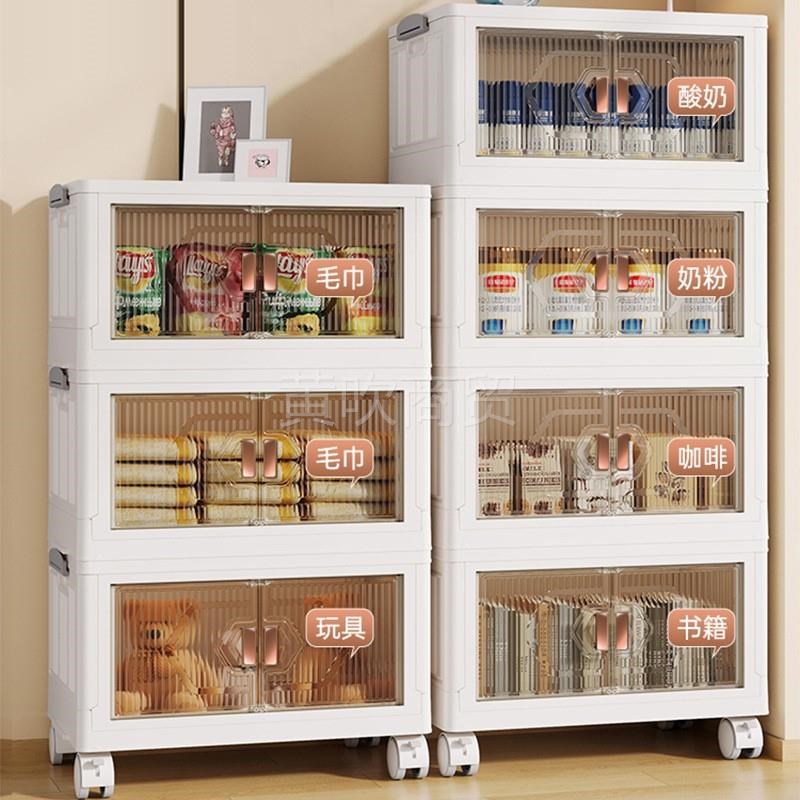 卧室透明折叠衣柜免安装置物柜塑料收纳盒箱儿童储物收纳柜er