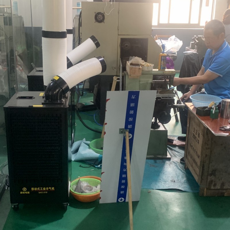 舒佑工业冷风机移动单冷工厂厨房压缩机降温制冷一体机冷气机