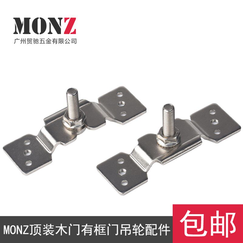 吊轮推拉门滑轮挂片快装片门轨吊滑路轨实木门滑轮,基础建材,吊滑,淘宝优惠券,粉丝福利购,淘宝优惠卷