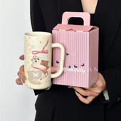 岸梵抱抱杯陶瓷家用ns喝早餐杯情侣杯