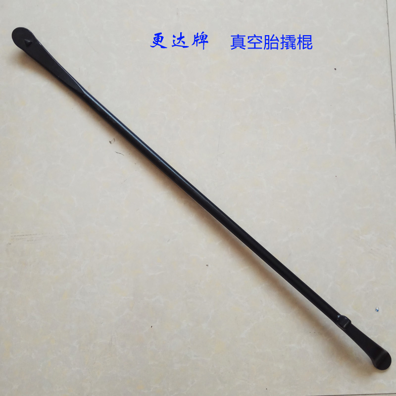 内胎撬棍 扒内胎撬杠 扒胎棒拆胎工具圆撬棍