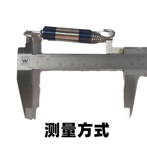 OTOM越野摩托车改装配件爆改排气管不锈钢弹簧天蝎通用拉簧挂钩
