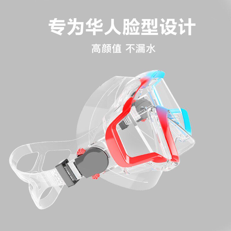浮潜三宝套装潜水镜全干式呼吸管近视成人眼镜潜水面罩游泳装备