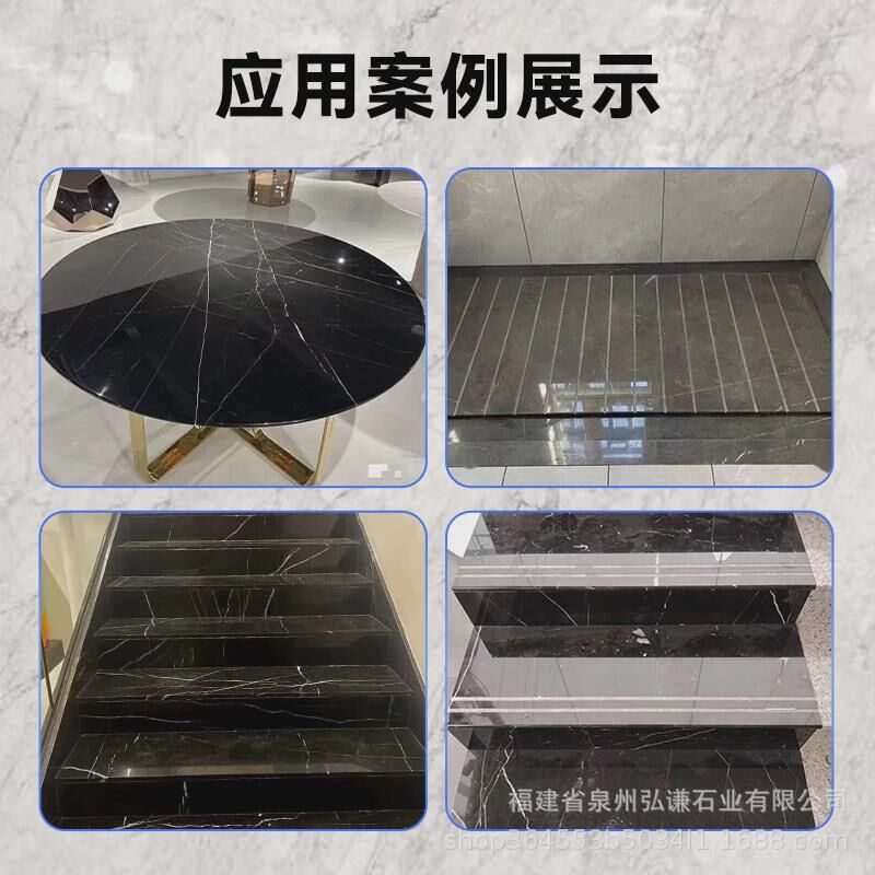 黑白根天然大理石别墅地面墙身楼梯踏步板酒店背景墙装修板石装饰