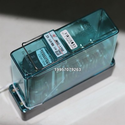 JWXC无极继电器JWXC-2.3 JWXC-7 JWXC-370/480无极铁路信号继电器