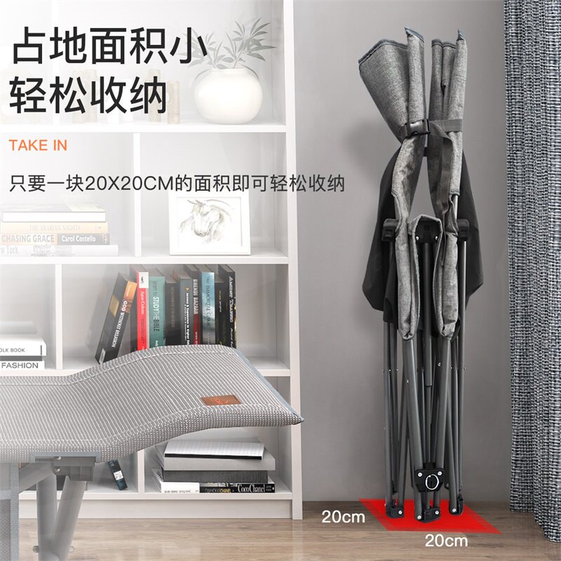 威野营折叠床单人床家用简易午休床办公室成人午睡行军床户外躺椅
