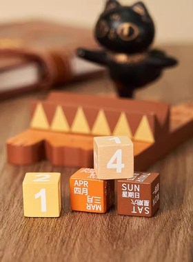 大英博物馆日历便签夹摆件桌面文创瑜伽猫好物男女生日礼物