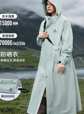 备美雨衣电动车女长款全身防暴雨成人外穿户外徒步风衣式骑行雨披