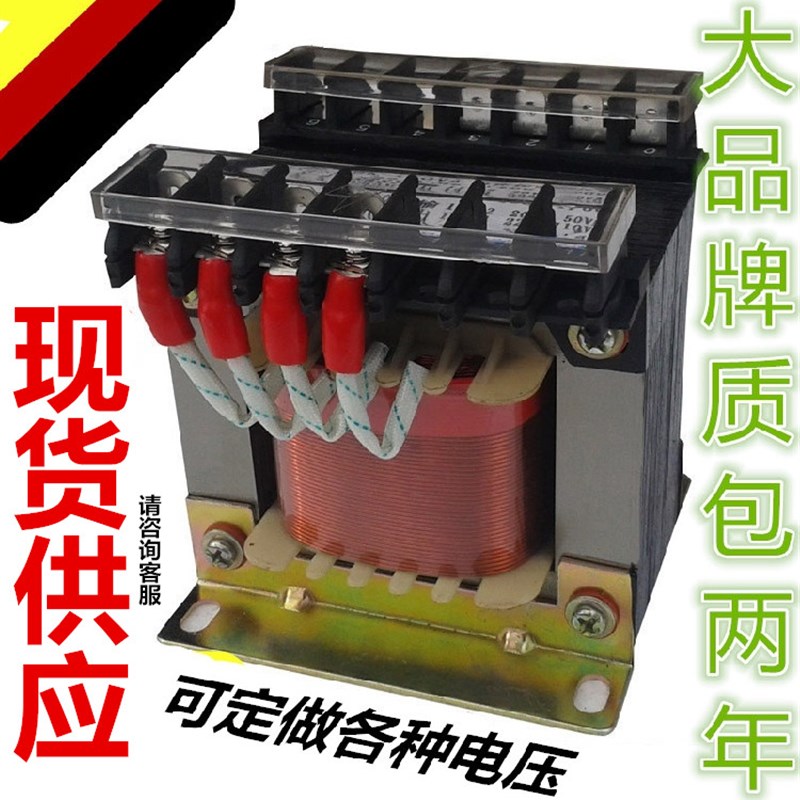 JBK-160VA JBK2-160VA JBK3-160VA JBK4-160VA FU  TH 机床变压器