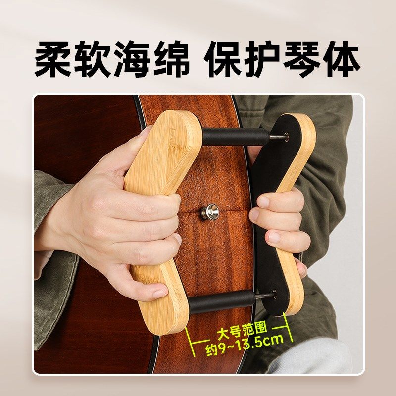 随身吉他放置架吉他架子立式支架落地家用尤克里里支架琴架