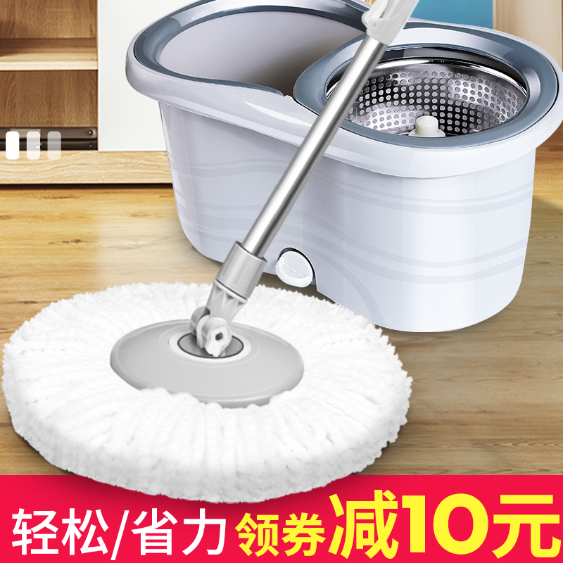 免手洗拖把家用旋转式拖布自动脱水地拖懒人双驱动洗地桶干湿两用