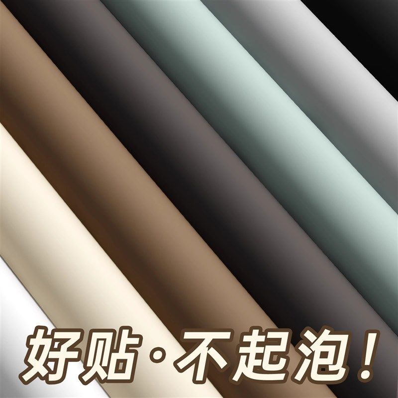 加厚翻感衣柜贴纸厨子柜房柜门橱柜桌面家具肤新改色贴膜自粘墙纸