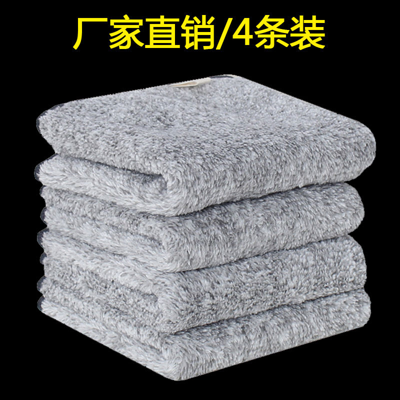 可挂吸水抹布擦手巾厨房清洁洗碗巾8条装不掉毛不沾油洗碗布