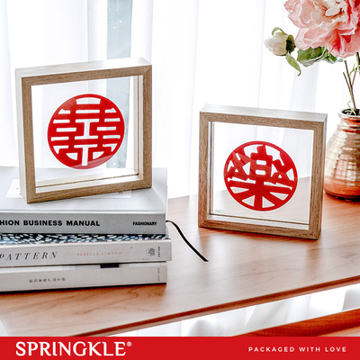 nge春色实木相框中式简约婚礼创意喜字结婚房布置装饰摆件