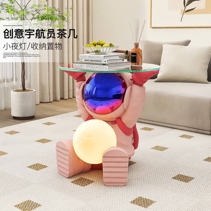 轻奢宇航员客厅沙发边几落地摆件太空人灯卧室床头柜茶几乔迁礼物
