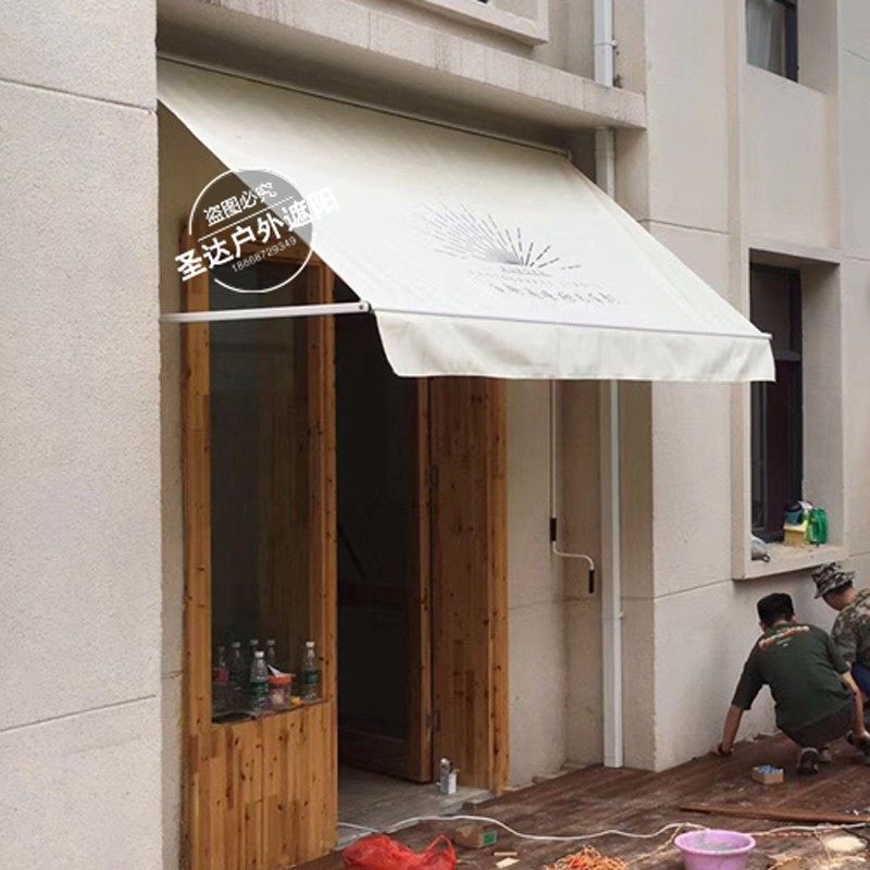 定做网红欧式曲臂式伸缩雨棚咖啡店门头摆臂篷遮阳篷固定棚遮雨蓬,户外/登山/野营/旅行用品,遮阳篷/雨篷/车篷/广告篷,淘宝优惠券,粉丝福利购,淘宝优惠卷