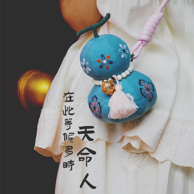 哈尼刺绣葫芦福禄香囊diy龙年荷包香包吊坠随身配饰挂件平安福
