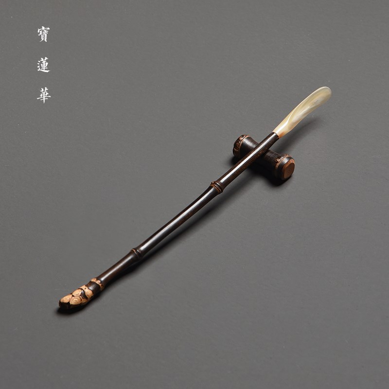 紫竹根柄镶花牛角茶拨 赠送竹搁架两件套 竹茶匙茶扒茶勺茶道零配